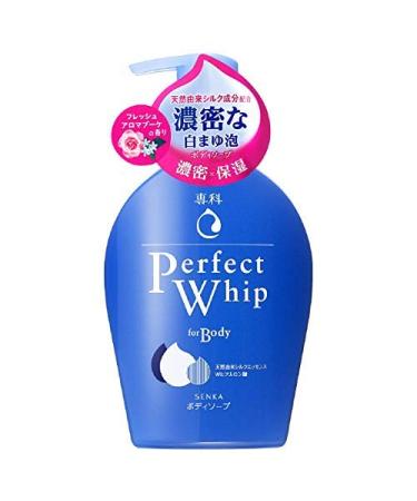 Bulk Purchase  Senka Perfect Whip For Body Fresh Aroma Bouquet 500ml x 2