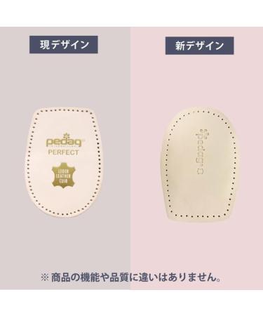 Pedag Perfekt Extra Soft Genuine Leather Heel Cushion | L Natural - Comfortable International Shipping - Buy Online on GoSupps.com