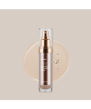 ma:nyo Bifida Biome Concentrate Serum 1.18fl oz (35ml) - Best Skincare for Radiant Skin | International Shipping Available - Buy Online on GoSupps.com
