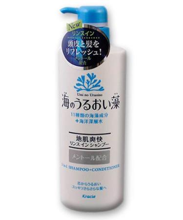 Kracie Umi no Uruoiso Thalasso Therapy 2in1 Hair Shampoo+Conditioner: Pump - 520ml