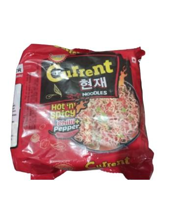 HRBS Current Hot n Spicy Chilli+Pepper Non Veg Soup Noodles 500gms 5*100gms Nepali tasty instant easy to make Hot & Spicy noodle_Package contains 5pcs Combo Hot & Spicy Chilli & Lime