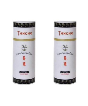 Tancho Hair Stick High Grade Tique Vegetable Pomade  Lavender  3.5 oz Set Of 2 Hot Topic On SNS