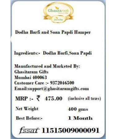 Ghasitaram Gifts Rakhi Gifts for Brothers Rakhi Sweets - Dodha Barfi and Soan Papdi Hamper with Pearl Beads Rakhi - Buy Online on GoSupps.com