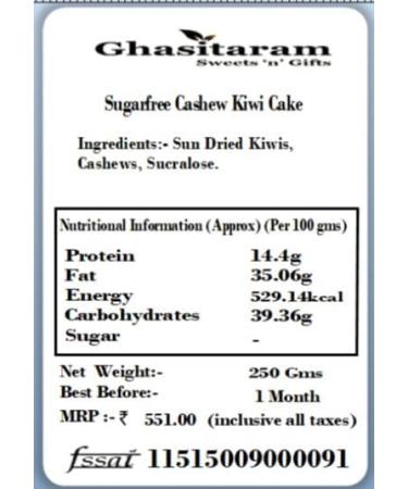 Ghasitaram Gifts Valentines Gift for Girlfriend/Boyfriend/Husband and Wife - Valentine Sweets - Sugarfree Cashew Kiwi Cake - Buy Online on GoSupps.com