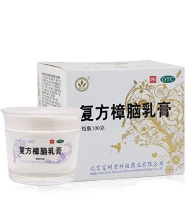 Nakarad Bao Fu Ling Cream Eczema Itchy Insects Bites Burn Rashes 100g
