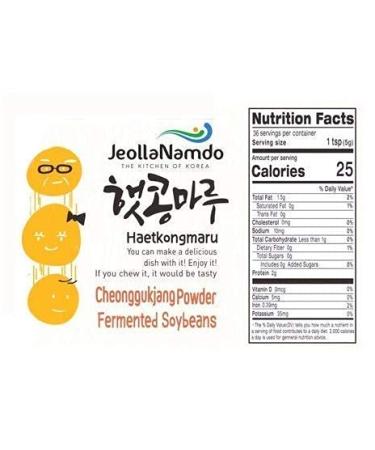 JRND Foods Fermented Soybean Powder 180g - Korean Pantry Cheonggukjang Recipe | Vegan, Non-GMO, Gluten-Free - Buy Online on GoSupps.com