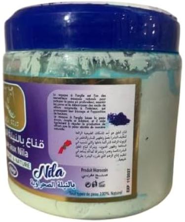 VITALIA Nila mask blue 200 g natural care soothing and revitalizing hydrates and repairs the skin - Buy Online on GoSupps.com