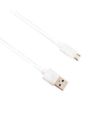 Baby Monitor Cord Replacement - 13ft Micro USB Charger Cable for LBTech, Owlet, Infant Optics, eufy, Moonybaby, VAVA - Buy Online on GoSupps.com
