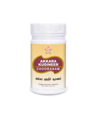 Akkara Kudineer Chooranam 100Gm Siddha products | siddha medicine