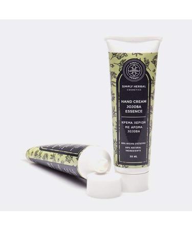 Simply Herbal Moisturising Hand Cream for Dry & Cracked Hands - 30ml | International Shipping - Buy Online on GoSupps.com