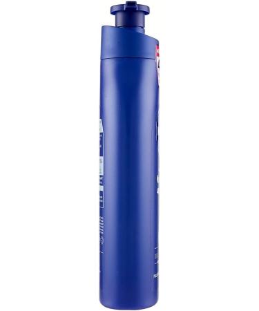 Nivea Nourishing body cream 48 hours of intensive care for dry or very dry skin - Buy Online on GoSupps.com