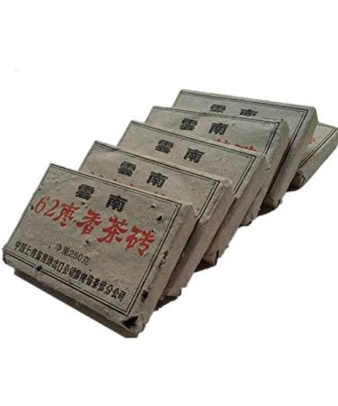 HELLOYOUNG 250g Brique de th Pu-erh parfum aux dattes vieillies biologiques chinoises fabriqu e partir de feuilles de vieux arbres arri re-go t sucr de longue dur e moelleux et cors