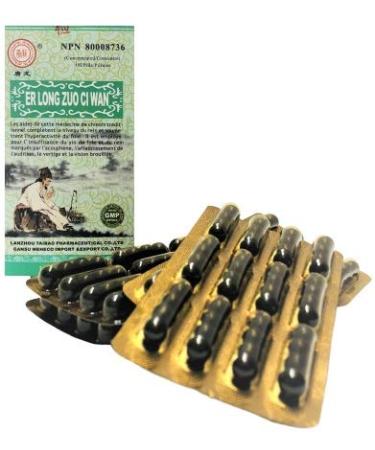 Er Long Zuo Ci Wan - 192 Concentrated Pills