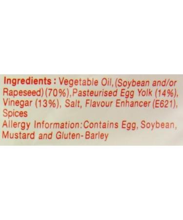 Kewpie Mayonnaise 500g - Authentic Japanese Condiment - Buy Online on GoSupps.com