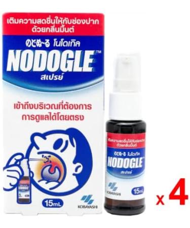 Kobayashi NODOGLE Throat Spray - Peppermint Oil & Menthol - 4 x 15 ML - Set of 4 Pieces - Buy Online on GoSupps.com