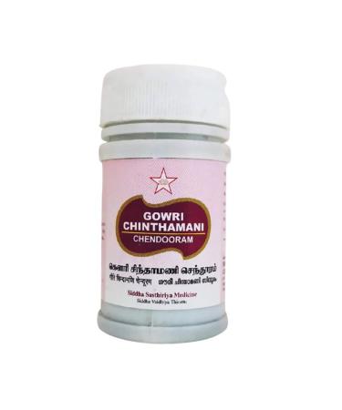 Gowri Chinthamani Chendooram 10Gm Siddha products | siddha medicine