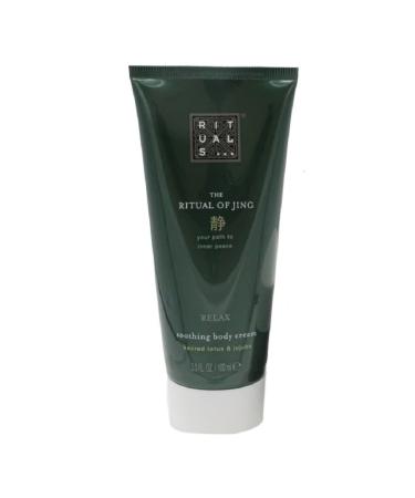 Rituals Rituals - The Ritual of Jing Soothing Body Cream 70 ml