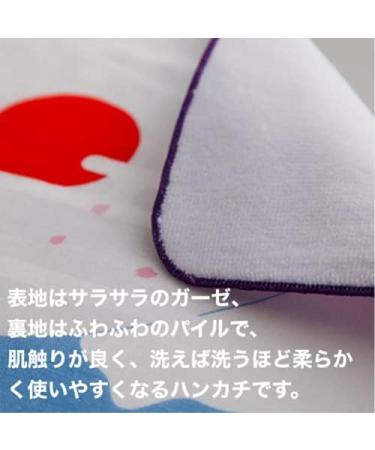 Japanese Towel Handkerchief - 100% Cotton Washcloth | Swords & Castle Design | Made in Japan - Buy Online on GoSupps.com