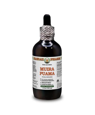 Muira Puama (Croton Echioides) dry bark ALCOHOL-FREE liquid extract glycerite 120 ml 120 ml (1 pack)