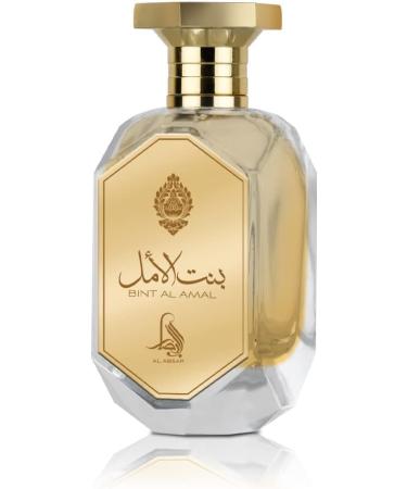 Bint Al Amal Perfume 100ml - Buy Online on GoSupps.com