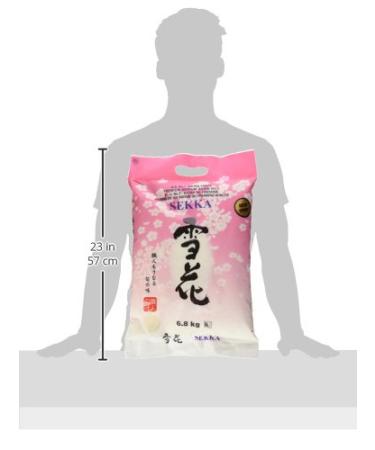 Sekka Extra Fancy Premium 15lb Brown Rice (White Rice) - High-Quality Grain for Enhanced Taste and Nutrition - Buy Online on GoSupps.com