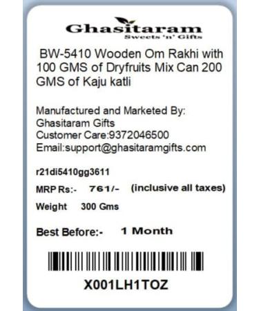 Ghasitaram Gifts Rakhi for Brother Rakhis Online - BW-5410 Wooden Om Rakhi with 100 GMS of Dryfruits Mix Can 200 GMS of Kaju katli Rakhi & 100g Dryfruits Mix Can 200g Kaju katli - Buy Online on GoSupps.com