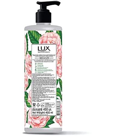 LUX Botanicals Glowing Skin Shower Gel - Natural Extracts Paraben-Free 450ml | Nourish & Illuminate Your Skin - Buy Online on GoSupps.com