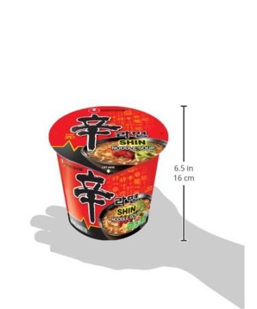 Nongshim Shin Original Ramyun Cup  2.64 Ounce (Pack of 6) Gourmet Spicy 2.64 Ounce (Pack of 6) - Buy Online on GoSupps.com