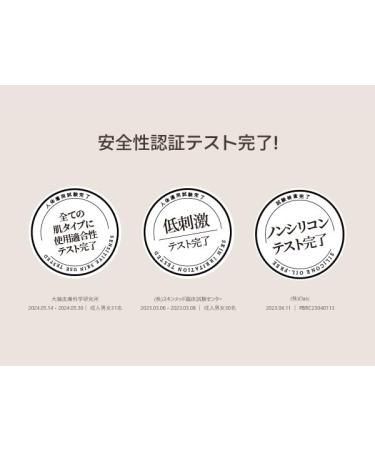 Lily Musk White Tea Perfumed Body Lotion Daily Moisturizer Body Lotion For Dry Skin & Sensitive Skin Non-Greasy Slow Aging Floral Musk Scent Korean Skin Care Lily Musk 16.9 Fl Oz (Pack of 1) - Buy Online on GoSupps.com