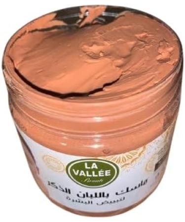  TraditionalBM 200g Clay Mask - Purification and Detoxification Traditional Moroccan Treatment - Buy Online on GoSupps.com
