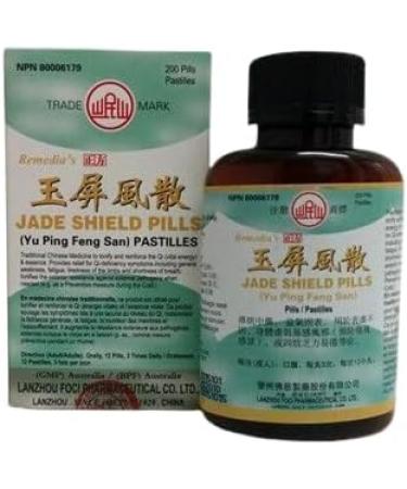 Jade Shield Pills - Yu Ping Feng San - 200 Concentrated Pills - Buy Online on GoSupps.com