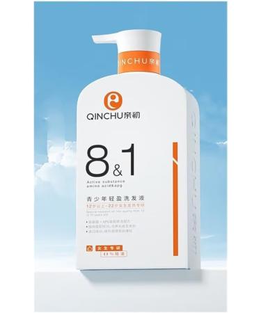 Teenage shampoo for boys and girls shampoo for children over 12 years old special shampoo for children over 12 years old anti-itching shampoo 350ml anti-dandruff shampoo for teenagers (32-33 34 - Buy Online on GoSupps.com