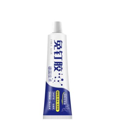 Strong Nail Adhesive Strong Nail Adhesive Waterproof Glue Multifunctional Nail Liquid Waterproof Strong Adhesive Glue (1PCS)