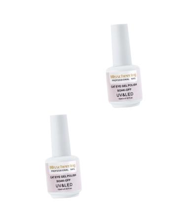 Healeved 2 Pcs Beautiful Nail Gel Cat Eye Nail Polish Gel Chameleon Cat Eye UV Polish Gel Nail Gel Polish