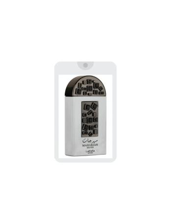 Lattafa Maharajan Silver Trial Size 20ml/0.67oz (Unisex)