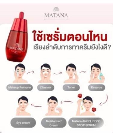 Matana Angel Rose Drop Essence Serum - Reduce Freckles & Dark Spots Tighten Pores | 30ml - Buy Online on GoSupps.com