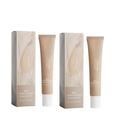 HLMULL lip balm moisturizing shiny lip balm butter lip balm moisturizing lip balm lip balm moisturizing gloss soothing lip care