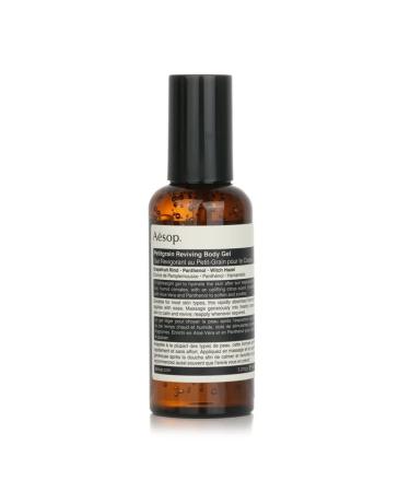 Buy Petitgrain Reviving Body Gel - 5 oz | International Shipping Available - Buy Online on GoSupps.com