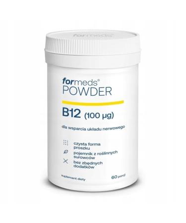 ForMeds POWDER vitamin B12100 g per serving to support the nervous system 60 servings