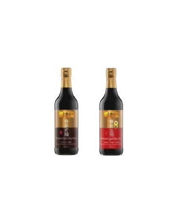 Pamai Pai 2 x 500ml Light & Dark Kee Lee Kum Kee Kerum Pack of 2 Brown & Red