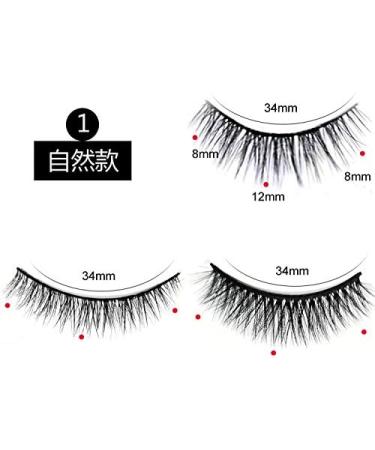  NO GLUE NO MAGNENT 3 Differt Pairs Makeup Magic Eyeliner Lashes Set Tweezer Handmade Natural And Dramatic Look False Eyelashes Eye Lashes Extension (01) - Buy Online on GoSupps.com