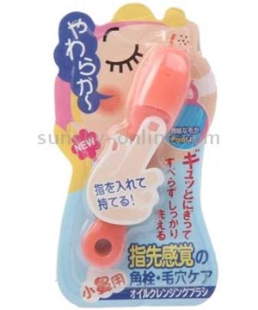 Blackhead Cleaning Rod Pores Cleaner Blackhead Massage - Buy Online on GoSupps.com