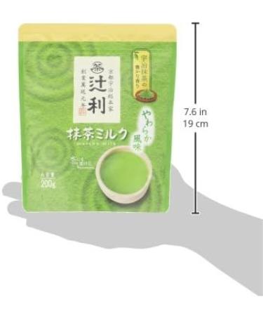 Kataoka Matcha Milk Tea (200g) - Buy Online on GoSupps.com