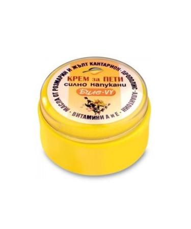 Cream For Relief of Painful Excessively Split Heels - With Rosemary St John's Wort Bee-Propolis & Allantoin - 40ml