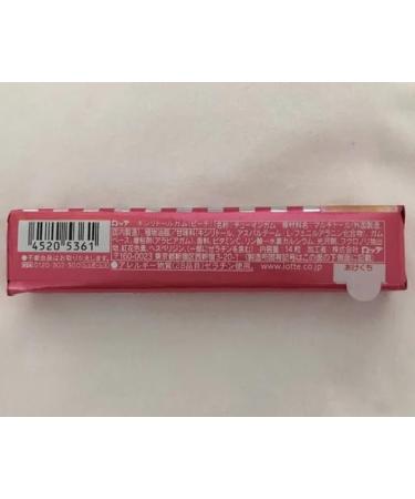 LOTTE XYLITOL Japanese Chewing Gum Peach Flavour (Pack of 3) - Buy Online on GoSupps.com