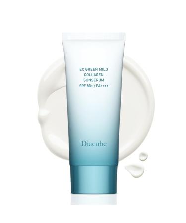 EX Green Mild Collagen Daily Sun Serum 2.03 Fl Oz SPF 50+ PA++++ | No White Cast | Lightweight Sunscreen Moisturizer | Skin-Friendly Safe Clean Ingredients | Lotion-Like Texture | K-Beauty