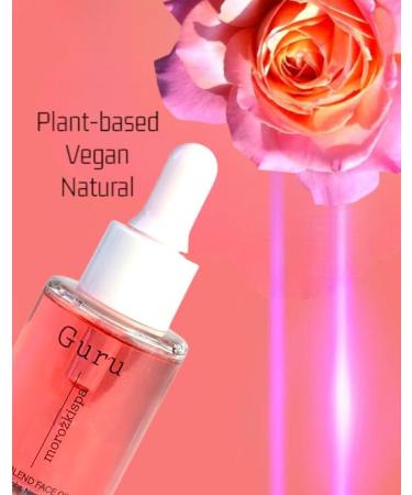 MOROZKISPA Guru Face Oil (Oils Rosehip Geranium False Daisy) reducing wrinkles scars antioxidant protection vitamin C Non-comedogenic Moisturizing Facial Oil Vegan all skin types 30ml - Buy Online on GoSupps.com