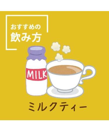  Ronnefeldt Ronnefeldt - Assam Broken Golden Tips - Assam Black Tea - 100g - Buy Online on GoSupps.com