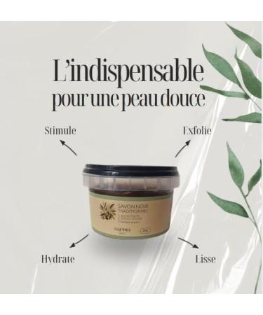 Orient SAPPHIRE BLACK SOAP - Morocco - BELDI SOAP - SCRUB - BODY - FACE - PURIFYING - EXFOLIATING - CLEANING - MOIDRATING - 100% NATURAL - 200g - OLIVE OIL - HAMMAM - Buy Online on GoSupps.com