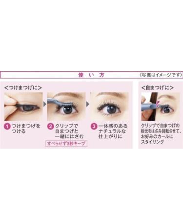 Panasonic ABS Eyelash Curler EH-SE70-P Pink - Buy Online on GoSupps.com
